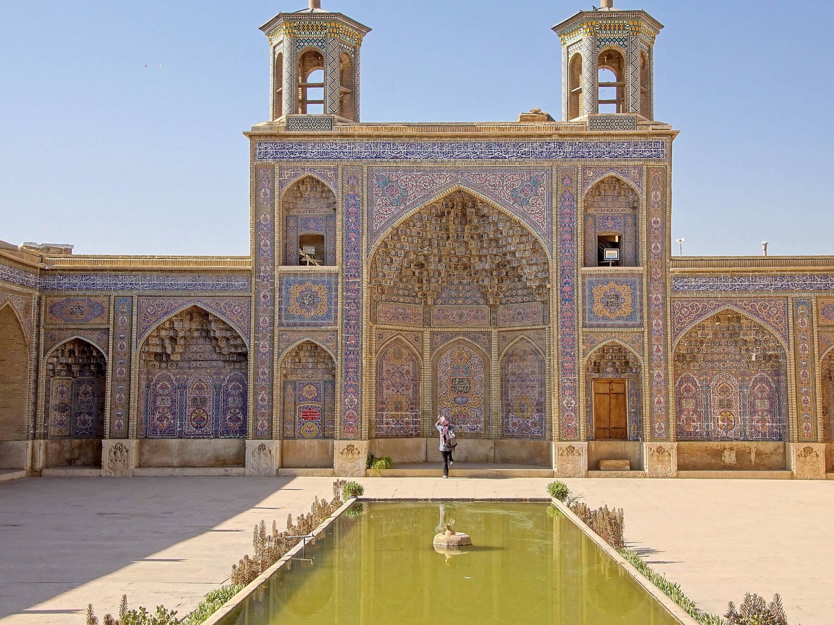 Iran 1
